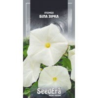Семена Ипомея "Белая звезда" 1г